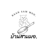 ข้าวไข่ข้นลาวา