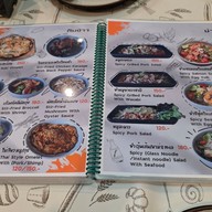 เมนู Chef Plus Cafe'&Bistro