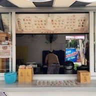 Dr.Cha ด็อกเตอร์ชา ตลาดโต้รุ่งสิงห์บุรี