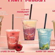 Sunday Fruit Market น้ำผลไม้ปั่นสมูตตี้ -