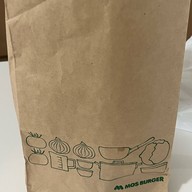 MOS BURGER สิงห์ คอมเพล็กซ์