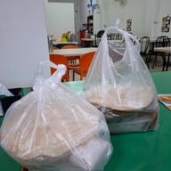 ข้าวเกรียบปากหม้อปารีส สกลนคร