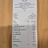 Chef Plus Cafe'&Bistro