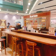 Karun Thai Tea (ชาไทยการัน) เซ็นทรัลแจ้งวัฒนะ