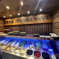 Mo-Mo-Paradise สีลมคอมเพล็กซ์