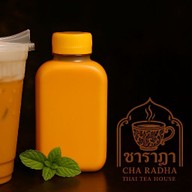 ชามาเลย์-ขนมปังปิ้ง-ขนมจีบเมืองตรัง 馬來茶 อ้อมน้อย