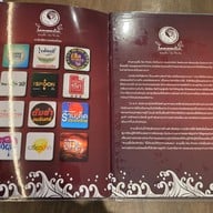 เมนู Lamoonlin Home Kitchen รามคำแหง