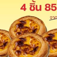 SNOWTEE BU มหาวิทยาลัยกรุงเทพ