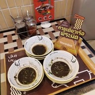เมนูของร้าน Lert Laow (เลิศเหลา) One Bangkok