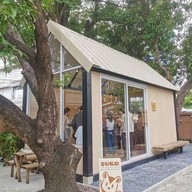 หน้าร้าน Suko Chocolate เอกมัย28