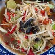 ส้มตำแอบแซ่บ