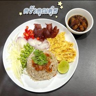 ครัวคุณตุ๋ย - อาหารจานเดียว เครื่องดื่ม