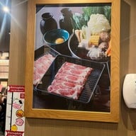 Mo-Mo-Paradise สีลมคอมเพล็กซ์