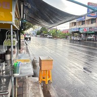 น้ำเต้าหู้น้องแอร์