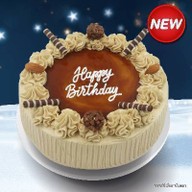 S&P Bakery Shop บิ๊กซีอุดรธานี