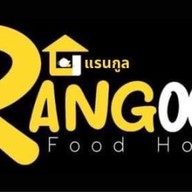 Rangoon Food House