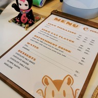 เมนู Suko Chocolate เอกมัย28