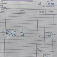 Tonsei Japanese Restaurant