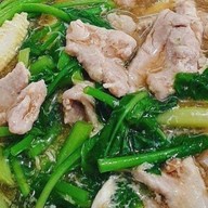 ราดหน้า นว.1 ราดหน้า นว.1