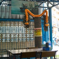 ครัวต้นมะพร้าวเคียง ม.บูรพา