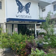 Wonders Roasters พระราม 9 เสรี 9