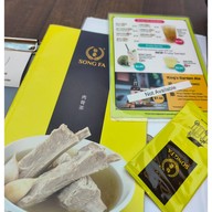 Song Fa Bak Kut Teh 11 New Bridge Road