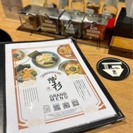 เมนูของร้าน RAMEN KAISUGI Bkk Sukhumvit 39