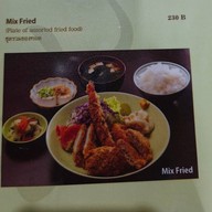 Tonsei Japanese Restaurant