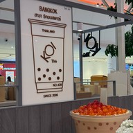 KOI Thé ซีคอนสแควร์ ศรีนครินทร์