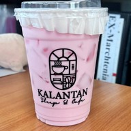 กลันตัน สลีฟ & คาเฟ่