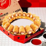 เมนูของร้าน Pizza Hut โลตัสพงษ์เพชร