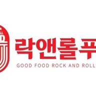 ROCK AND ROLL FOOD สุขุมวิท 71