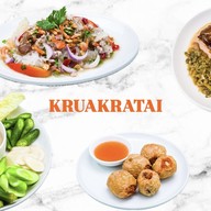 ครัวกระต่าย ครัวกระต่าย