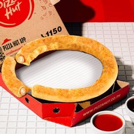 เมนูของร้าน Pizza Hut โลตัสพงษ์เพชร