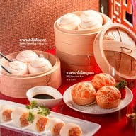 เมนู Hong Bao เดอะเรส แอเรีย ประชาชื่น