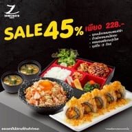 Shinkanzen Sushi เซ็นทรัล โคราช