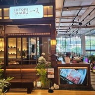 HITORI SHABU Emsphere