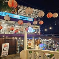 BBQ RoofTop River View - บาร์บีคิวดาดฟ้าริมแม่น้ำเจ้าพระยา สะพานพุทธ