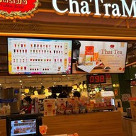 หน้าร้าน ชาตรามือ เดอะมอลล์ บางแค