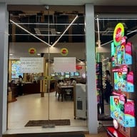 แดงแหนมเนือง ขอนแก่น