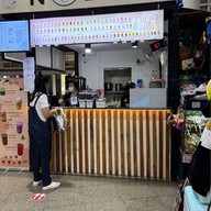 Nobicha โนบิชา หมอชิต2 (จตุจักร) จตุจักร - กำแพงเพชร  - หมอชิต