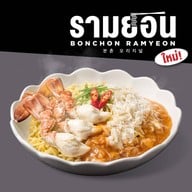 Bonchon Korean Fried Chicken (บอนชอนไก่ทอดเกาหลี) เพลินนารี่มอลล์ (วัชรพล)