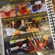 เอราบิก้าคอฟฟี่ เอราบิก้าคอฟฟี่