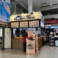 Nobicha โนบิชา หมอชิต2 (จตุจักร) จตุจักร - กำแพงเพชร  - หมอชิต