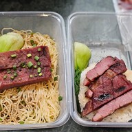 ตั้งใจย่าง ถนนจันทน์