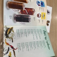 เจียงลูกชิ้นปลา สุรวงศ์