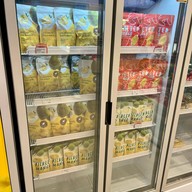 เจ๊หงษ์มะม่วงแช่อิ่ม Ta-Kra Fruit Cafe