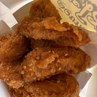 กล้วยทอด นะโม