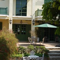 เอราบิก้าคอฟฟี่ เอราบิก้าคอฟฟี่