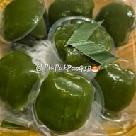 เมนูของร้าน ขนมไทยเก้าพี่น้อง ตลาด อตก.